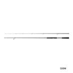 （22年8月新商品） シマノ ダイナダート S80M （仕舞寸法 125.7cm）