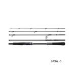 （取寄せ／8月末予定） （24年9月新商品） シマノ 24 アンフィックス S70MH-5 （仕舞寸法 47.6cm） （保証書付）