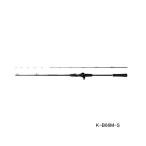 (25 год 3 месяц новый товар ) Shimano 25. месяц SS K-B66M-S ( Shimai размер 132.9cm) ( с гарантией )
