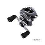 ≪'20年5月新商品！≫ シマノ '20 メタニウム HG 左 【小型商品】