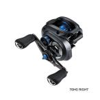 ≪'20年2月新商品！≫ シマノ '20 SLX DC 70HG(右) 【小型商品】