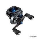 ≪'20年5月新商品！≫ シマノ '20 SLX DC 71HG(左) 【小型商品】