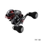 シマノ 20 ゲンプウXT 151 釣り 両軸リール - 最安値・価格比較