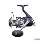 シマノ ツインパワーSW14000 シマノ ツインパワー SW 14000PG 21年モデル - 釣具のポイント 【公式