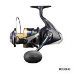 シマノ 21 スフェロス SW 8000HG スピニングリール - 最安値・価格比較
