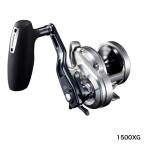 シマノ 21 オシアジガー 1500XG 釣り ベイトリール - 最安値・価格比較