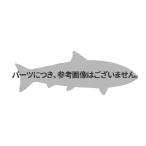 ≪パーツ≫ シマノ '23 ヴァンキッシュ 2500S ハンドル組 【13XE3】 【返品不可】 【小型商品】