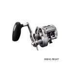 シマノ 24 オシア コンクエスト CT 300HG RIGHT 釣り 両軸リール - 最
