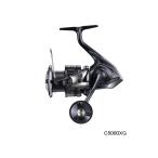 シマノ 25 ツインパワー XD C5000XG スピニングリール - 最安値・価格