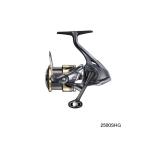 シマノ 25 アルテグラ 2500SHG スピニングリール - 最安値・価格比較