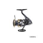 ( заказ |12 конец месяца предположительно ) (25 год 4 месяц новый товар ) Shimano 25 Ultegra C3000HG ( маленький размер товар )