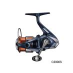 (26 год 1 месяц новый товар ) Shimano 26na лыжи C2000S (1 месяц продажа предположительно | предварительный заказ принимается ) ( маленький размер товар )