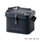 （特価） （21年9月新商品） シマノ EVA タックルバッグ（ハードタイプ） BK-002T ブラック 22L