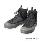 (23 год 1 месяц новый товар ) Shimano болотный обувь шерстяной войлок FS-024W уголь 25.0cm