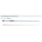 （17年7月新商品） アブガルシア ソルティースタイル エギング STES-882ML-SJ-KR （仕舞寸法 135.0cm） 爆買