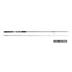 （21年12月新商品） アブガルシア ソルティーステージ プロトタイプ シーバス XSBS-1002MMH （仕舞寸法 156.1cm） （大型1／代引と離島不可） 爆買