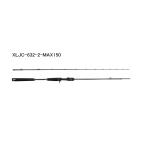 (24 год 4 месяц новый товар ) Abu Garcia soru чай stage прототип light jigging XLJC-632-2-MAX150 ( Shimai размер 98.5cm) ( возвращенние товара не возможно ) ( с гарантией )