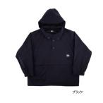 (25 год 5 месяц новый товар ) Abu Garcia вода резистор nto рыбалка ano подставка черный XL размер ( возвращенние товара не возможно )