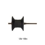 （25年10月新商品） アブガルシア アブワークス ゼノン エムジー 32mm スプール 12lb-100m （返品不可） （小型商品）