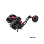 ■ alphatackle DINO TACO 300-PH/R 新品未使用 ■ ディーノタコ | alphatackle