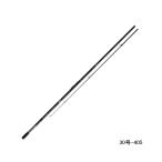 ダイワ (DAIWA) ロングビーム (LONGBEAM) T 27-425 - 最安値・価格比較