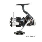 DAIWA（釣り） 24 ルビアス PC LT2500-H スピニングリール - 最安値