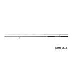 DAIWA（釣り） 25 モアザン 83L/ML・J シーバスロッド - 最安値・価格