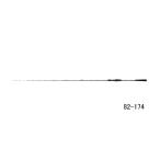 （25年7月新商品） ダイワ 極鋭 タチウオテンヤSP EX 82S-177 （仕舞寸法 177cm） （保証書付） （大型1／代引と離島不可）