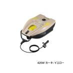 (25 год 2 месяц новый товар ) Daiwa . лодка GX-420W хаки | желтый 4.2L