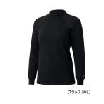 (25 год 9 месяц новый товар ) Daiwa Dan ro Tec нижняя рубашка очень толстый рука с высоким воротником DU-3225S черный WM размер 