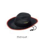 がまかつ ライトクールストローハット GM-9890 ブラック×レッド LLサイズ