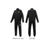 がまかつ　ジャージスーツ(ワッペン) GM3781 ブラック×ゴールド　LL Gamakatsu がまかつ ジャージスーツ（ ワッペン ） GM3781