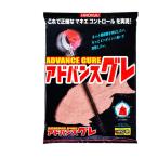  Hirokyu advance серый (1 коробка кейс *12 пакет входить )