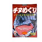  Hirokyu морской лещ ...(1 коробка кейс *12 пакет входить )