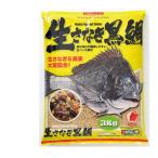  Hirokyu сырой ... чёрный морской лещ (1 коробка кейс *8 пакет входить )