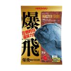  Hirokyu ..(.. мелкие сколы от камней ) тормозные колодки серый (1 коробка кейс *8 пакет входить )