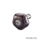 (22年4月新商品) リブレ ピーティー 35 PT35BTI-1 ノブ単体 1個 ブラウン(IP)/チタン 10805 (返品不可) (小型商品)