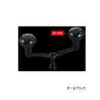 ≪'25年5月新商品!≫ リブレ ウイング 110 Bシリーズ WD110-KB37D1 EP 37Bノブ ダイワ用 オールブラック 11771 【返品不可】 【小型商品】