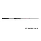 {'25 год 3 месяц новый товар!} Major craft sorupala морской лещ SPJTR-B692ML/S ( Shimai размер 107.5cm) [ с гарантией ]
