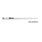 メジャークラフト　鯵道　5G　AD5-S622M/AJI　アジング　ロッド Major Craft 21 鯵道 5G Lシリーズ AD5-S622L/AJI アジング
