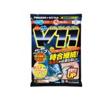  Marukyu новый серый энергия V11 (bi eleven ) (1 коробка кейс *12 пакет входить )