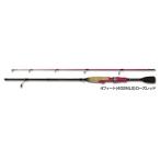 （19年5月新商品） OGK エクセレントキッズ3 EXK3402MLSRR ローズレッド （仕舞寸法 62cm） 爆買