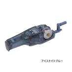 {'25 год 9 месяц новый товар!} PROX. полки корюшка motor Drive EC PX018ENB лёд Night голубой [ маленький размер товар ]
