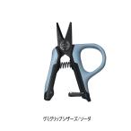 (25 год 8 месяц новый товар ) PROXgmi рукоятка si The -zPX446SS soda 