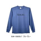 （26年3月新商品） サンライン シルキードライロングTシャツ SUW-15603DLT ブルーグレー XLサイズ 爆買