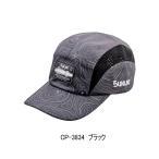 (26 год 4 месяц новый товар ) Sunline Quick dry колпак CP-3834 черный свободный размер 