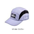 (26 год 4 месяц новый товар ) Sunline Quick dry колпак CP-3834 светло-серый свободный размер 
