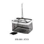(26 год 5 месяц новый товар ) Sunline float сеть для рыбы SFB-0901 белый (5 месяц продажа предположительно | предварительный заказ принимается )