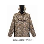 (26 год 4 месяц новый товар ) Sunline BUG OFF Quick do жизнь -ti-SUW-04604CW настоящий утка M размер 