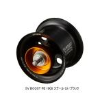 ダイワslpワークス (Daiwa Slp Works) RCSB SV BOOST PE 1000 G1